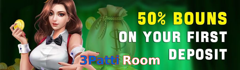 3Patti Room game app for Pakistan players